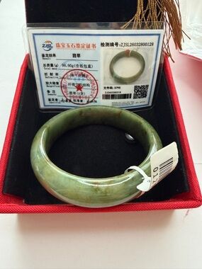 Certified Green Jade Bangle Bracelet